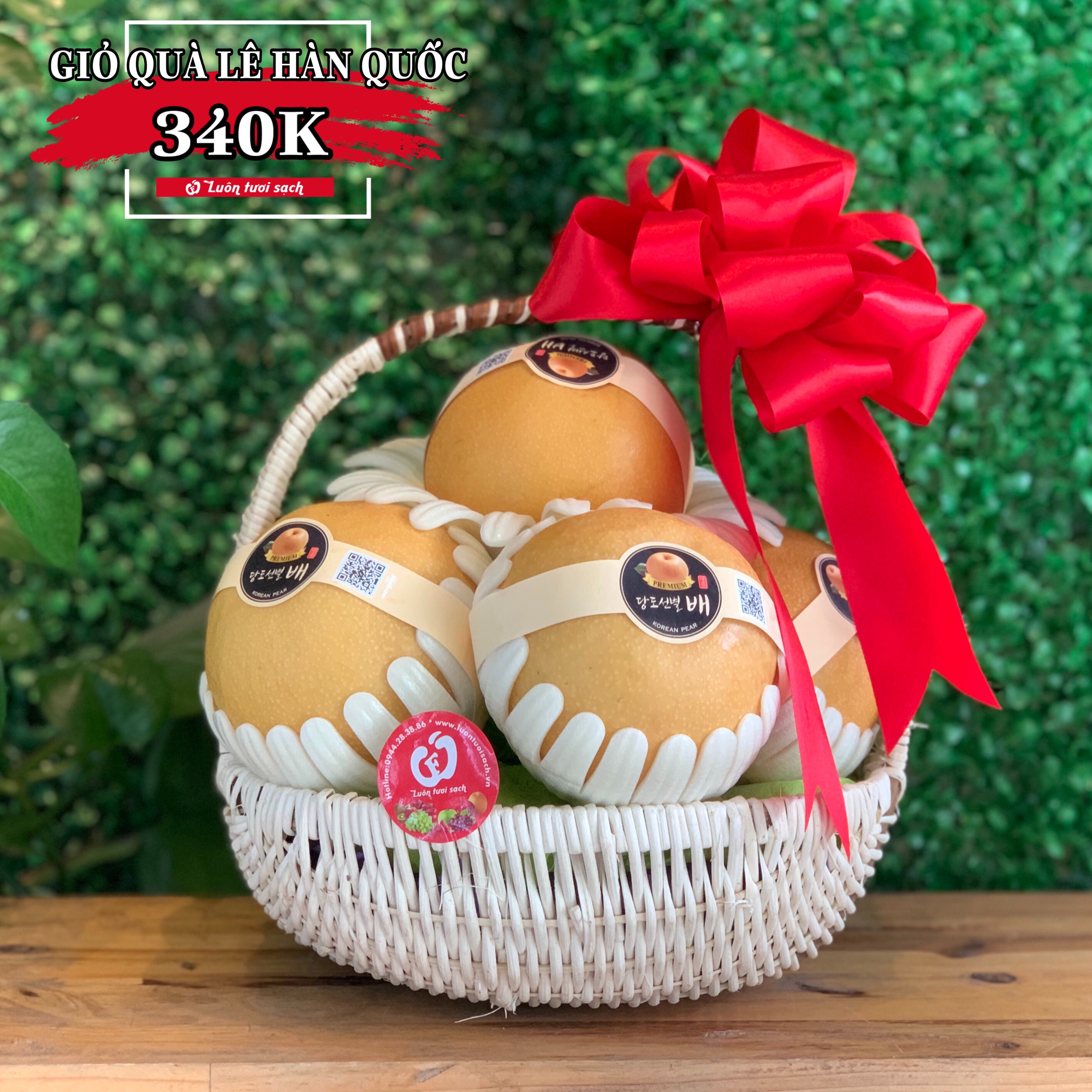 Giỏ Lê nâu Hàn Quốc